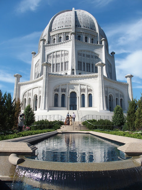 Architects: Louis Bourgeois, George A. Fuller