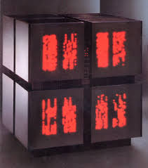 thinking-machine